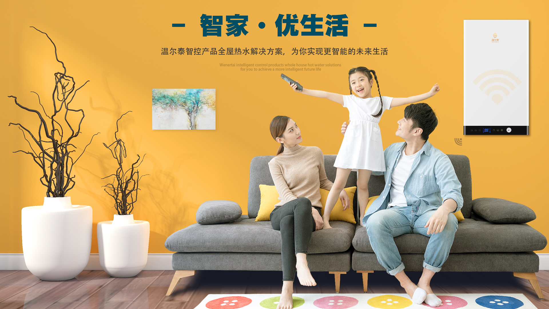 建设工程施工 第9页