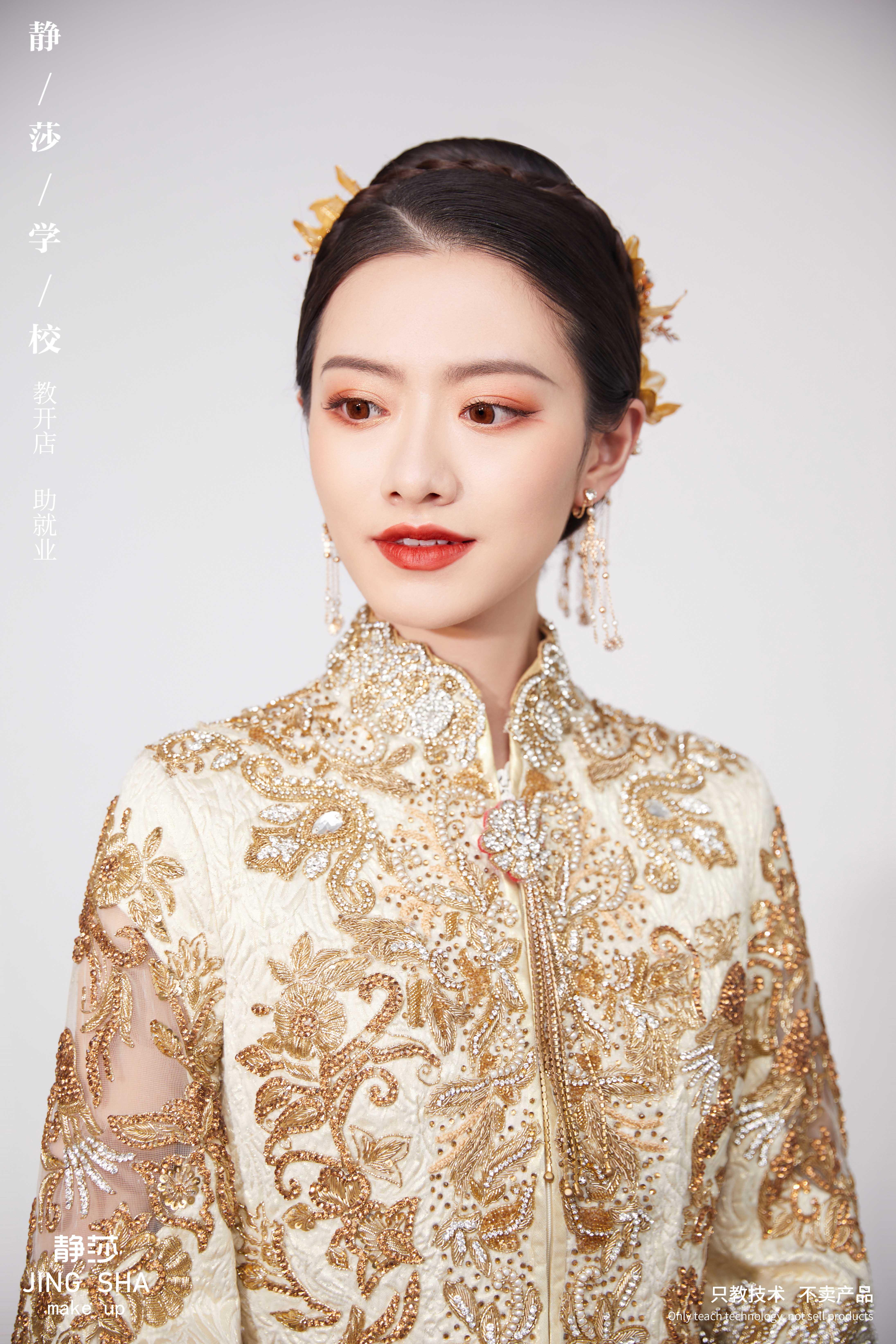 最新新娘妆高科技产品介绍与趋势分析