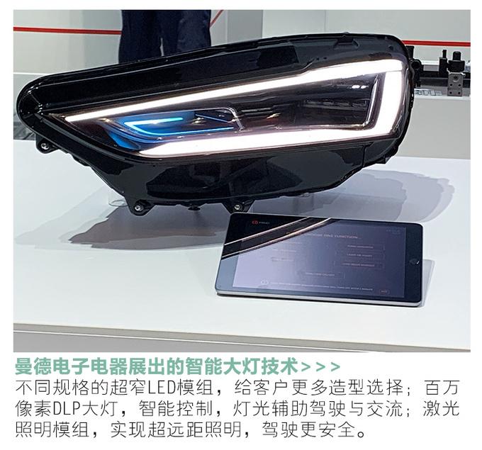 最新零存整取利率，科技革新引领轻松理财新体验
