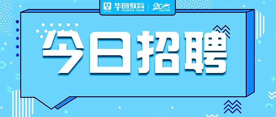 建设工程施工 第3页