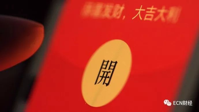 红包来了最新版，多维视角解读现象分析